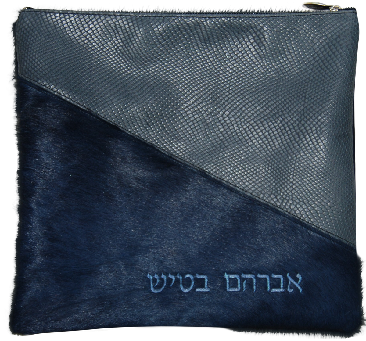 Prestige Leather Tallit & Tefillin Bag — Geometric Design, Supreme Collection (320H-NV)