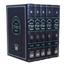 Front cover of Chumash Ramban Hamevuar - 5 Volumes