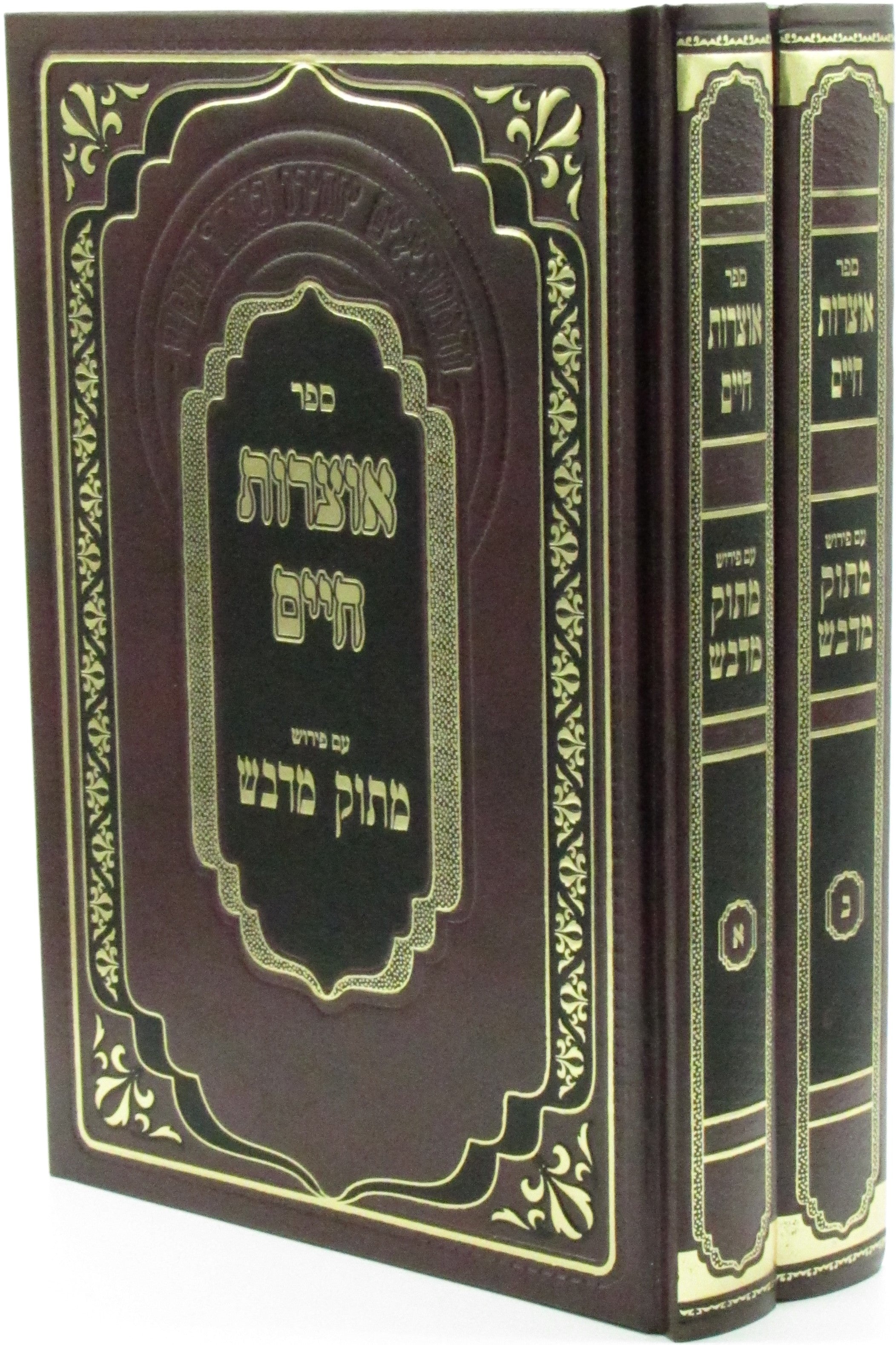 Elegant Silver Plated Candlesticks 32401365 Shabbat & Holiday Decor Gift