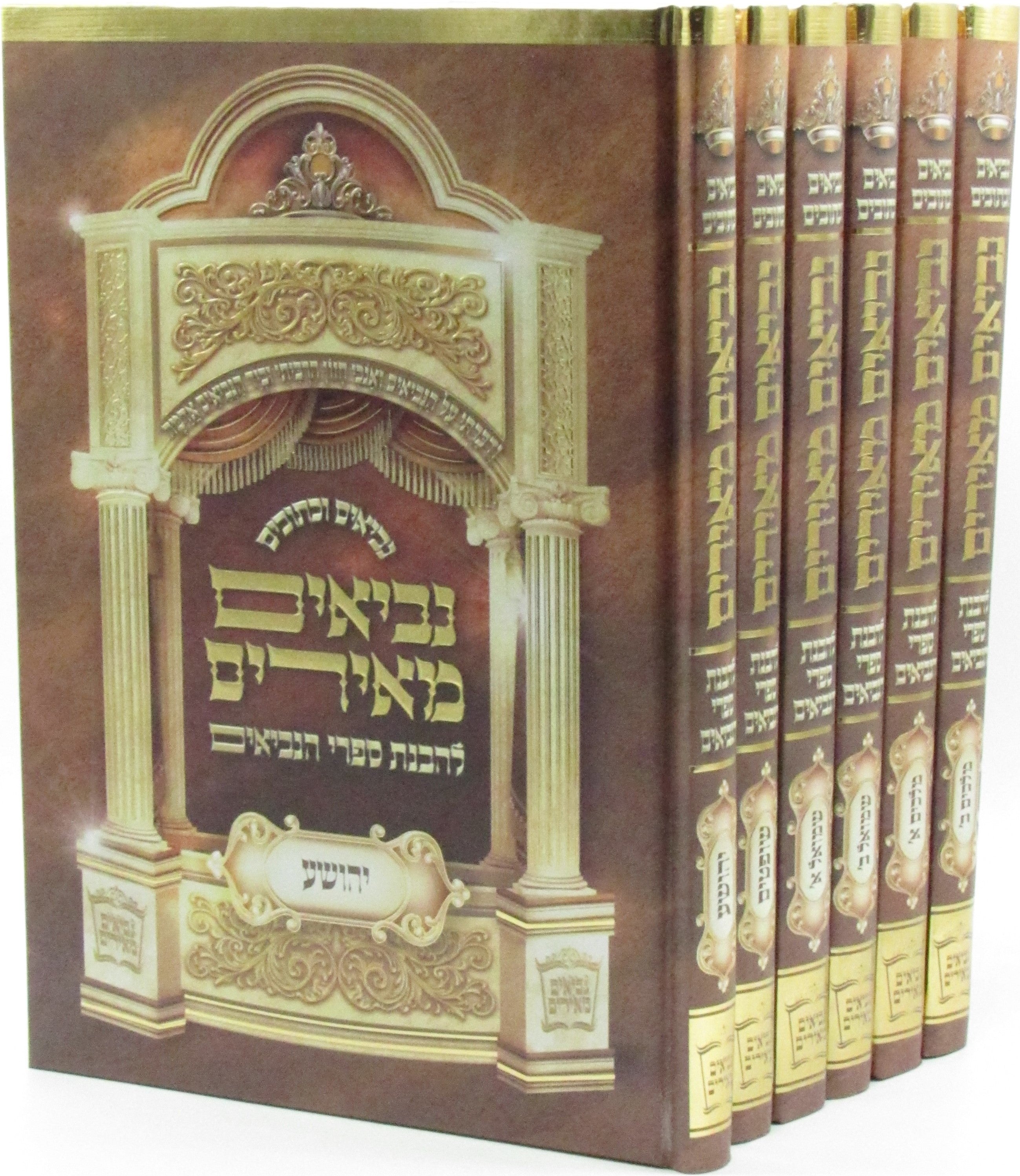 Elegant Silver Plated Candlesticks with Intricate Design for Shabbat