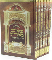 Elegant Silver Plated Candlesticks with Intricate Design for Shabbat