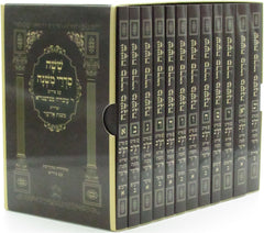 Elegant Silver Plated Kiddush Cup with Intricate Design, Perfect Gift