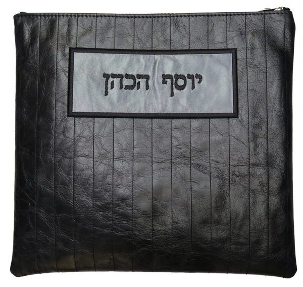 Prestige Exclusive Leather Tallit & Tefillin Bag (325G-BK)