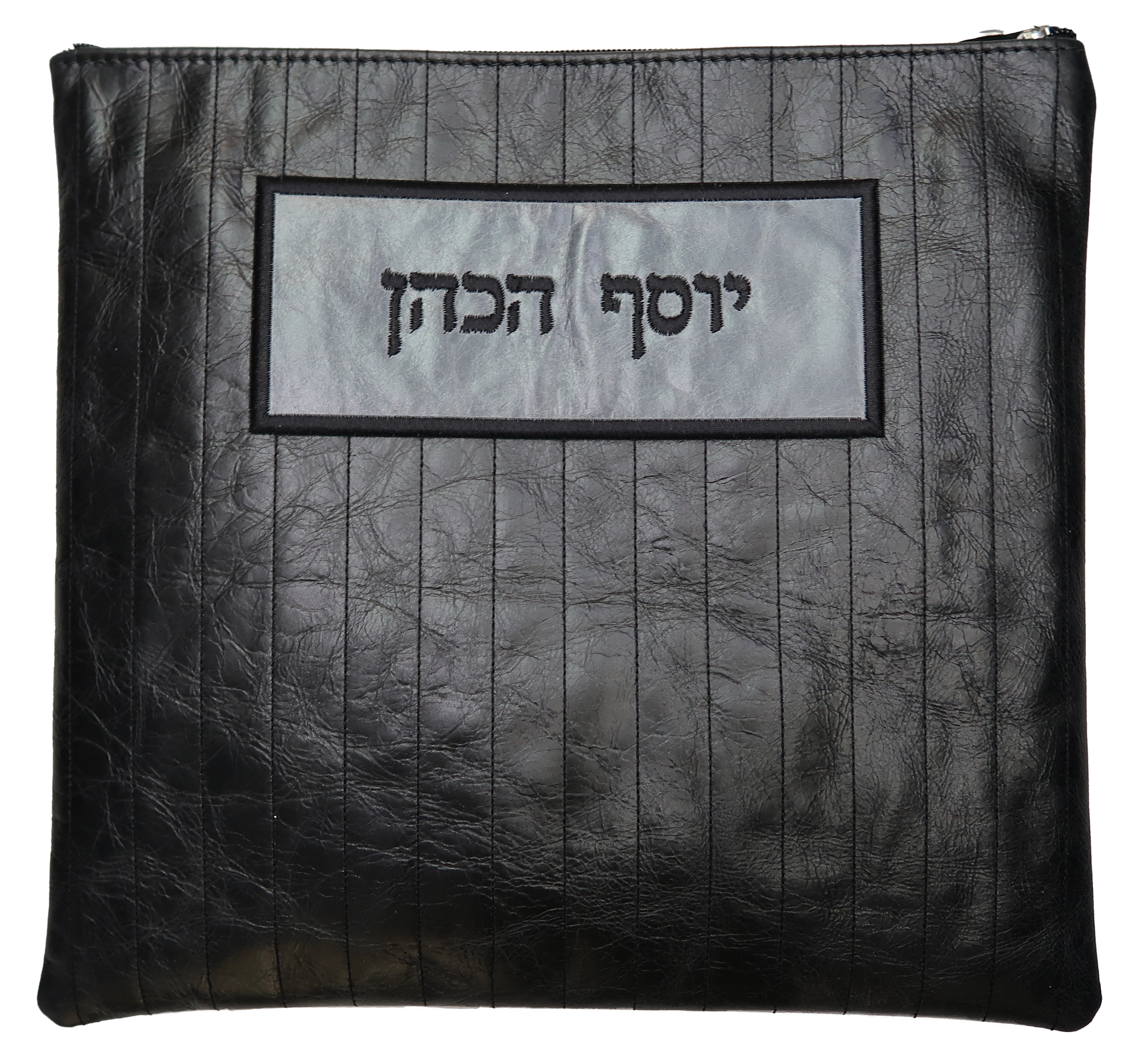 Prestige Exclusive Leather Tallit & Tefillin Bag (325G-BK)