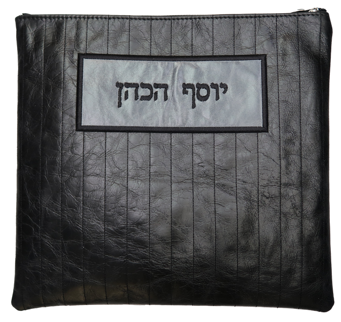 Prestige Exclusive Leather Tallit & Tefillin Bag (325G-BK)