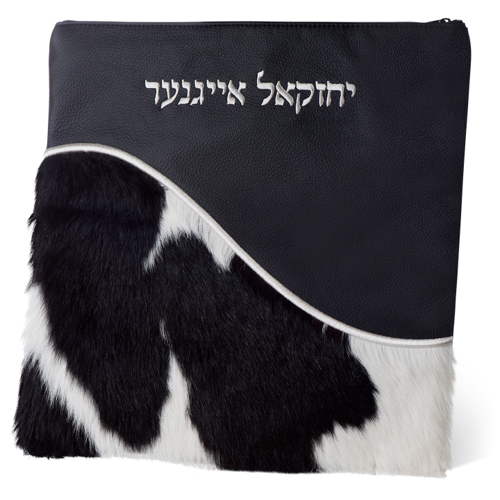 Tallis and Tefillin Bag Design #325 - Black Leather and Fur - Tallis Bags