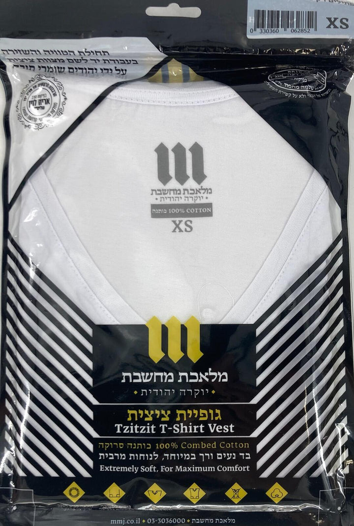 Men’s Cotton Undershirt Tzitzis – V-Neck, Ashkenaz