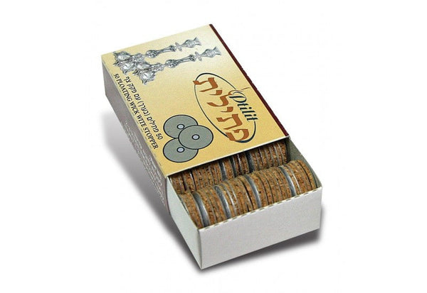 Floating Wick 50pk (CH-WICK1)