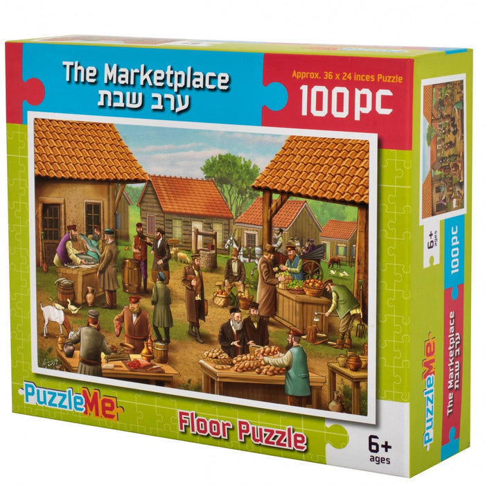 The Marketplace 100 Piece Puzzle — Jigsaw Puzzle by Chazak Kinder | Judaica Square Lakewood