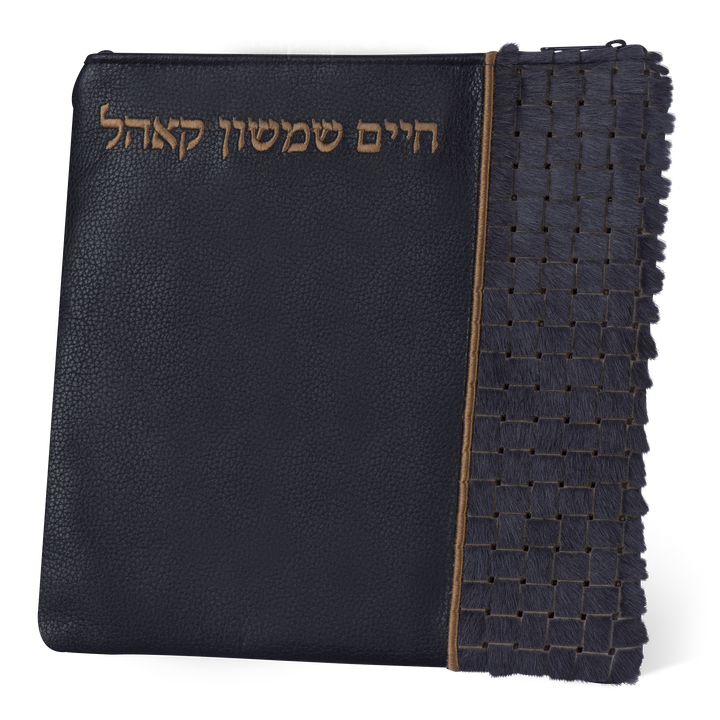 Tallis and Tefillin Bag Design #329 - Black Leather with Woven Fur - Tallis Bags