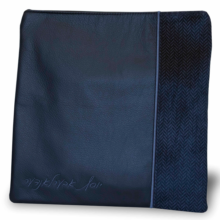 Tallis and Tefillin Bag Design #329 - Navy Leather and Navy Fur - Tallis Bags