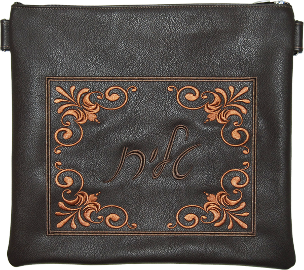 Prestige Traditional Leather Tallit & Tefillin Bag (330A-BR)