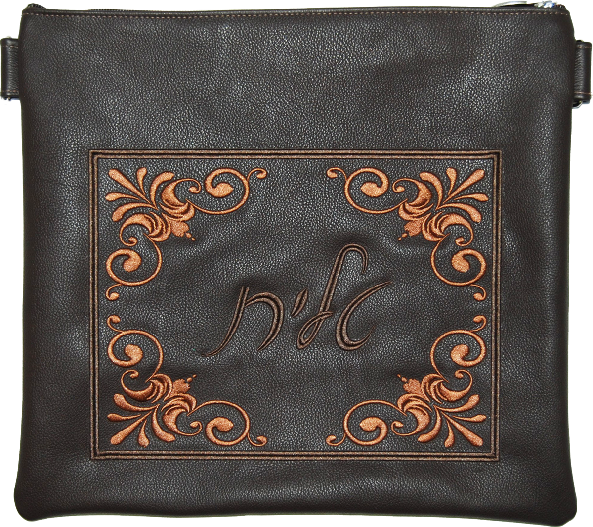 Prestige Traditional Leather Tallit & Tefillin Bag (330A-BR)