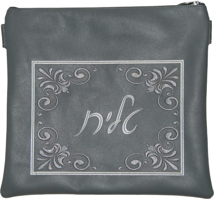 Prestige Traditional Leather Tallit & Tefillin Bag (330A-LG)
