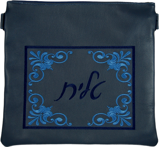 Prestige Traditional Leather Tallit & Tefillin Bag (330A-NV)