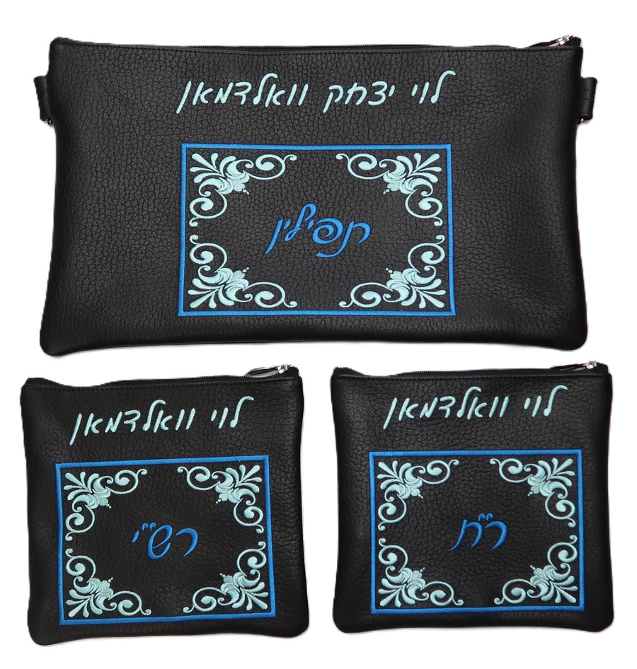 Personalization preview — Classic Leather Chabad Bar Mitzvah Set — Black Pebbled