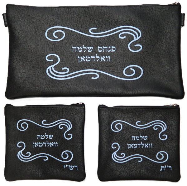 Prestige Classic Leather Chabad Bar Mitzvah Set (350B-BK3)