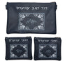 Prestige Classic Leather Chabad Bar Mitzvah Set (330B-CO)