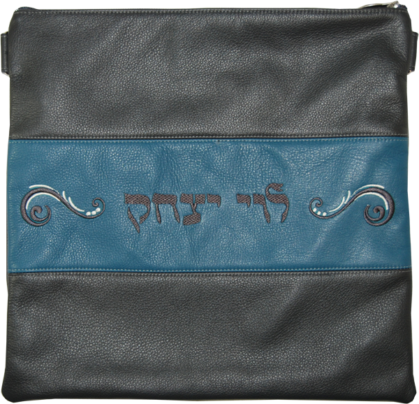 Prestige Contemporary Leather Tallit & Tefillin Bag (340C-CH)
