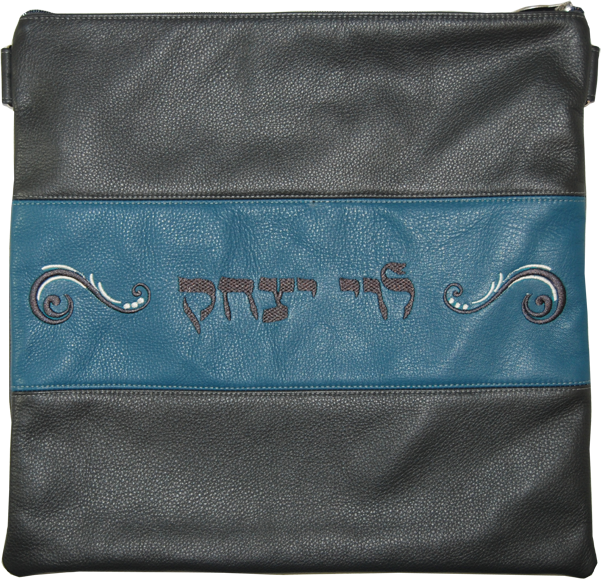 Prestige Contemporary Leather Tallit & Tefillin Bag (340C-CH)