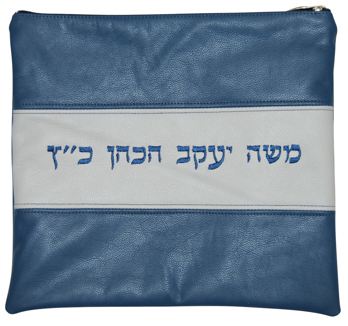 Prestige Contemporary Leather Tallit & Tefillin Bag (340C-LN)