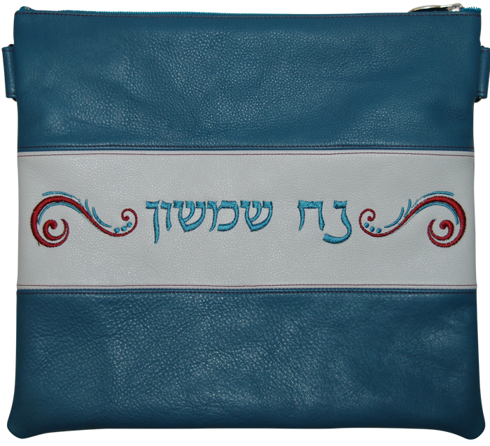 Prestige Contemporary Leather Tallit & Tefillin Bag (340C-TL)