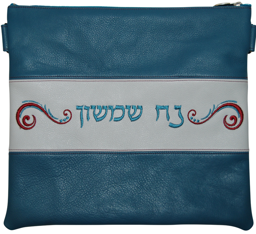 Personalization preview — Contemporary Leather Tallit & Tefillin Bag — Teal Super
