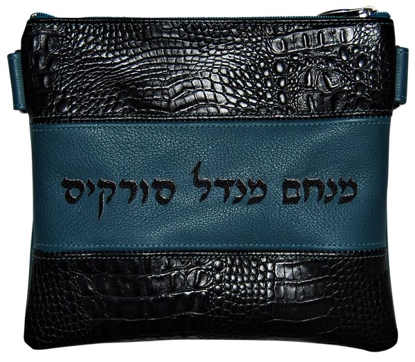 Prestige Croc Tallit & Tefillin Bag — Croc Design, Regal Collection (340F-BK5)