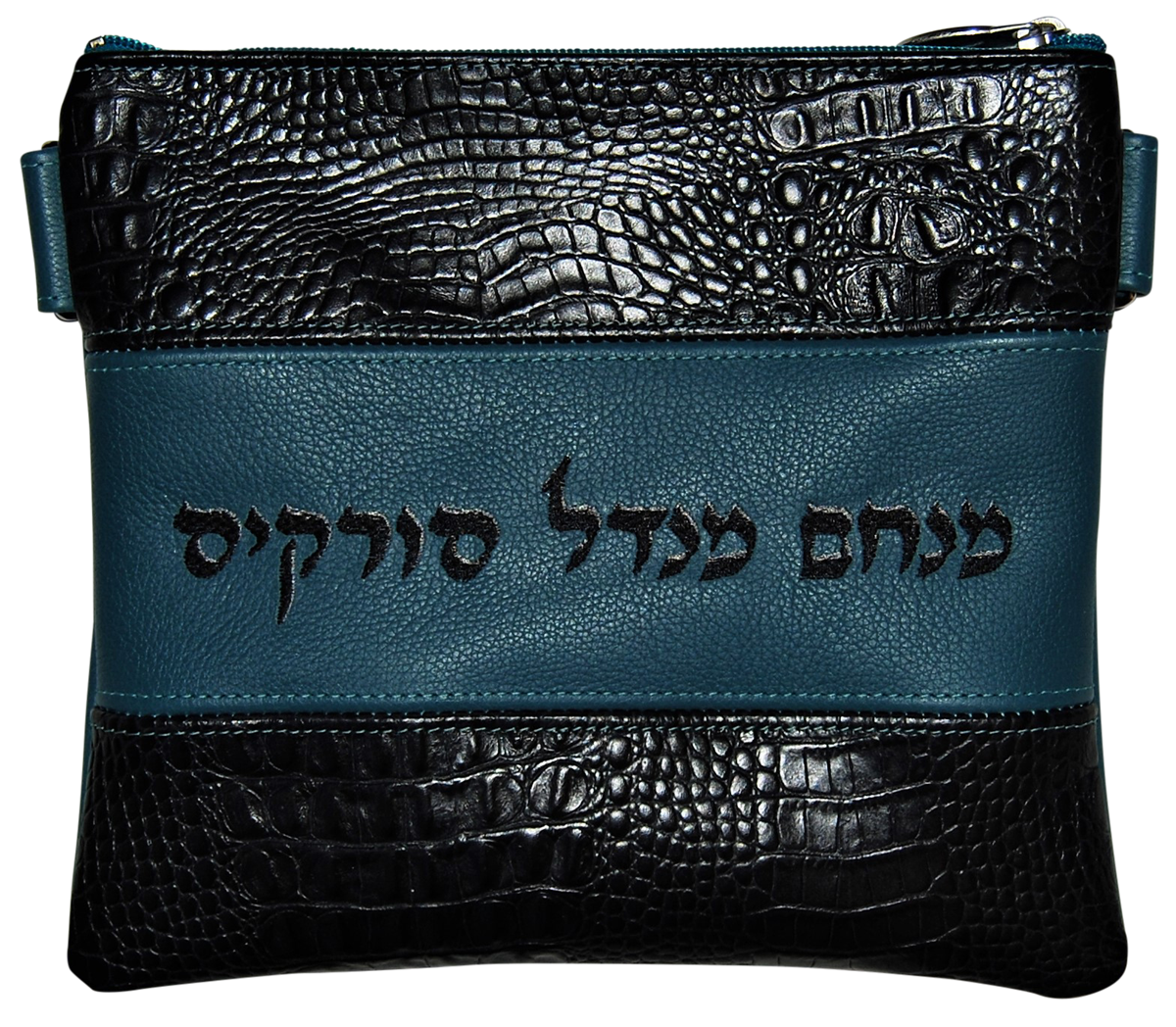 Prestige Croc Tallit & Tefillin Bag — Croc Design, Regal Collection (340F-BK5)