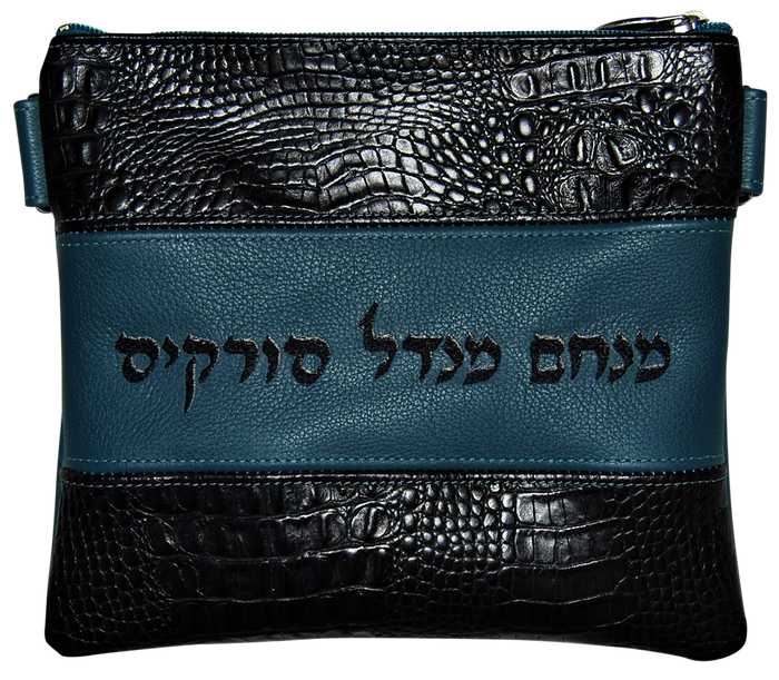 Prestige Croc Tallit & Tefillin Bag — Croc Design, Regal Collection (340F-BK5)