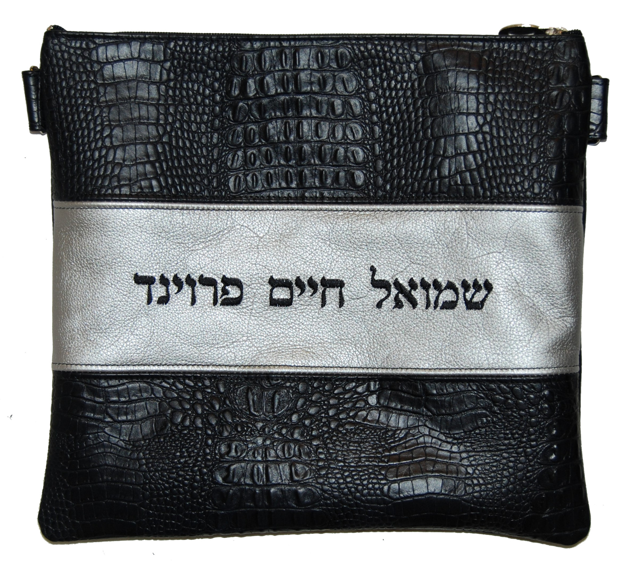 Prestige Croc Tallit & Tefillin Bag — Croc Design, Regal Collection (340F-BK4)
