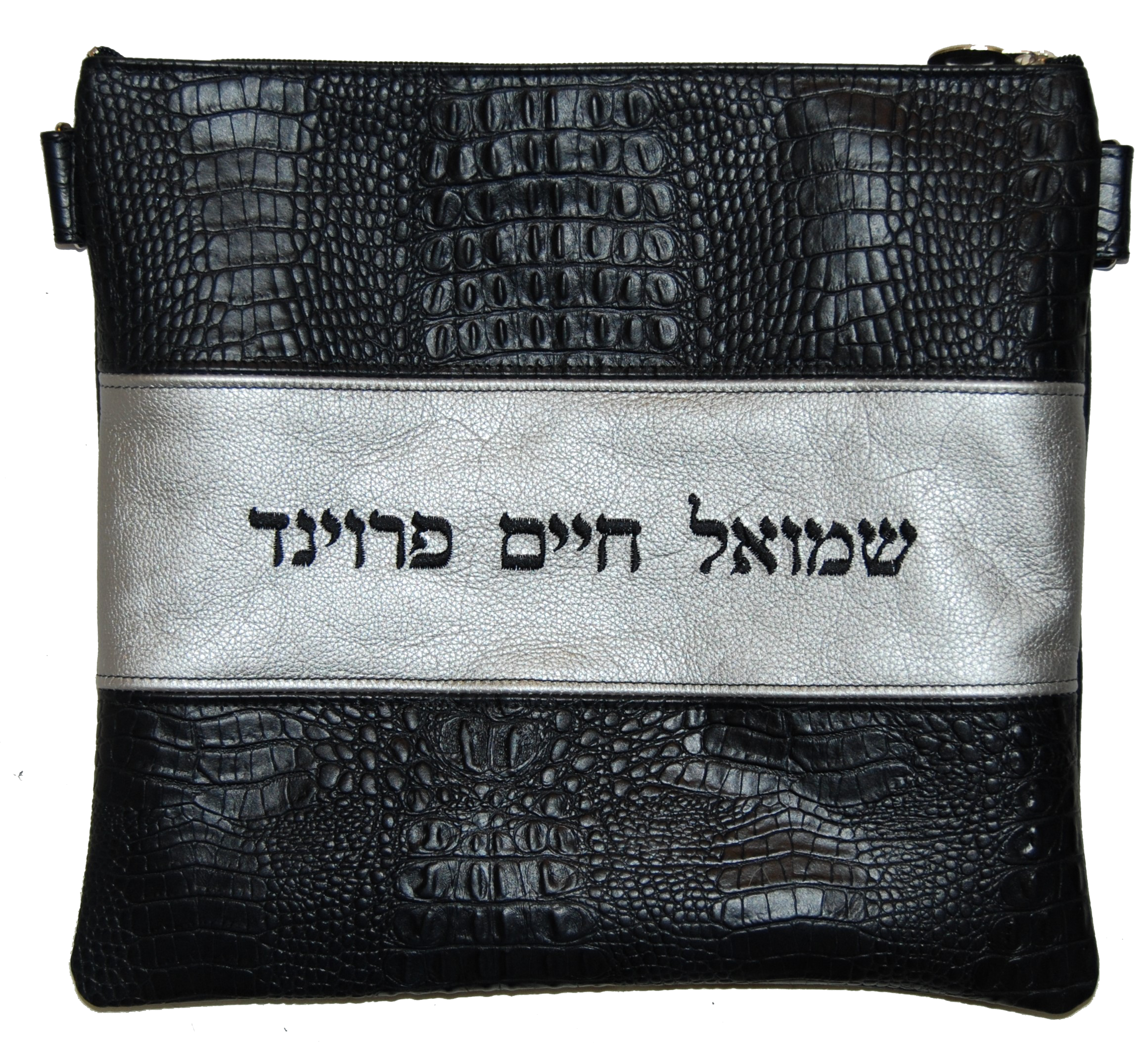 Prestige Croc Tallit & Tefillin Bag — Croc Design, Regal Collection (340F-BK4)