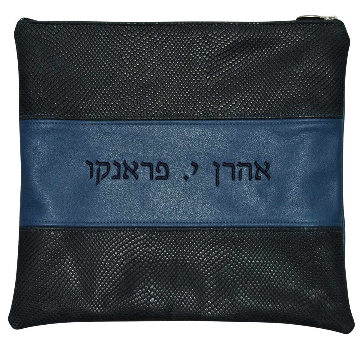 Prestige Regal Leather Tallit & Tefillin Bag (340F-NV3)