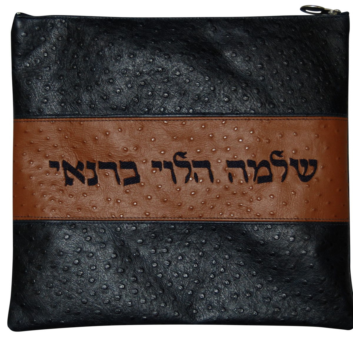 Prestige Ostrich Tallit & Tefillin Bag — Ostrich Design, Regal Collection (340F-NV5)