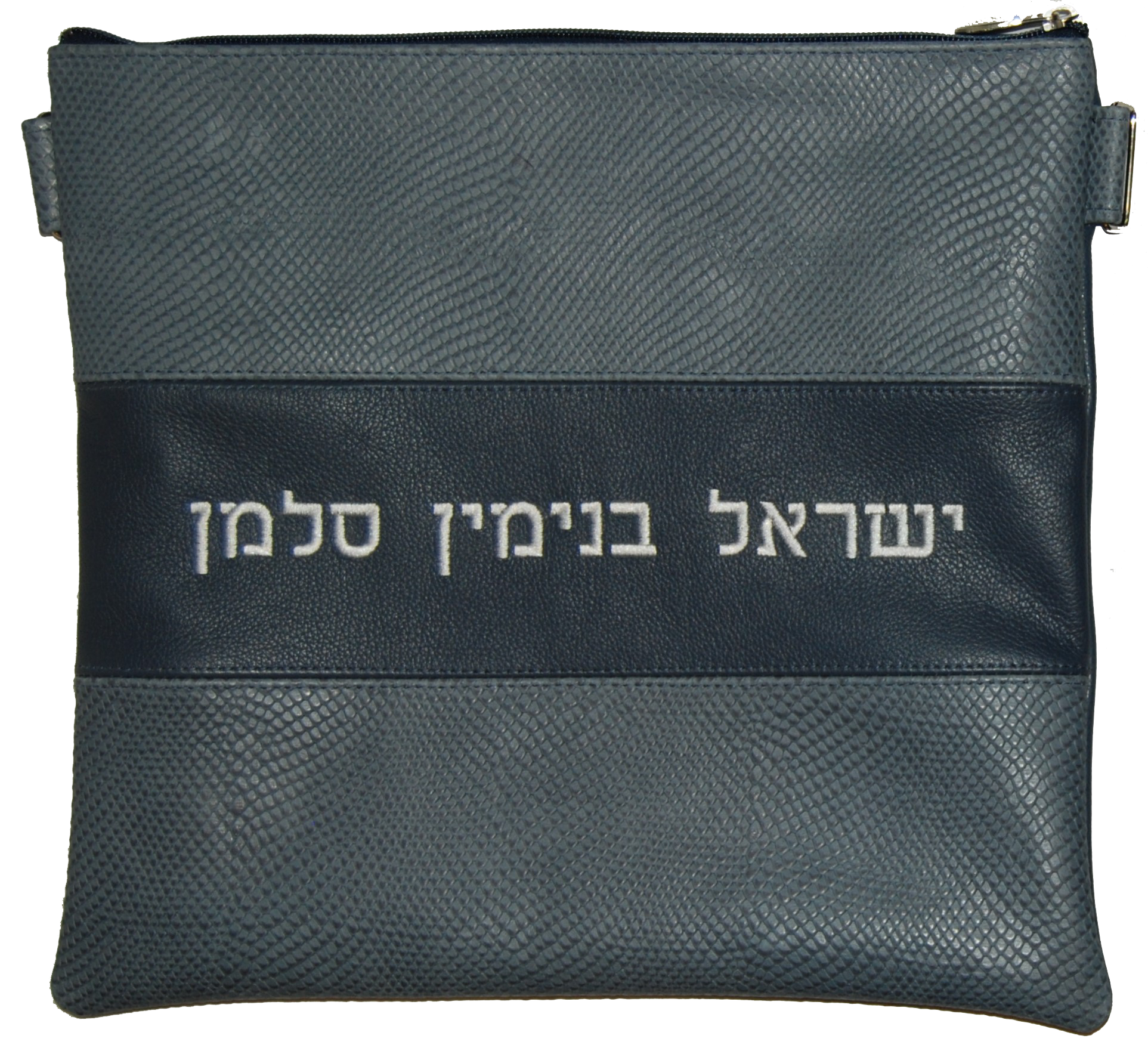Prestige Regal Leather Tallit & Tefillin Bag (340F-SM)