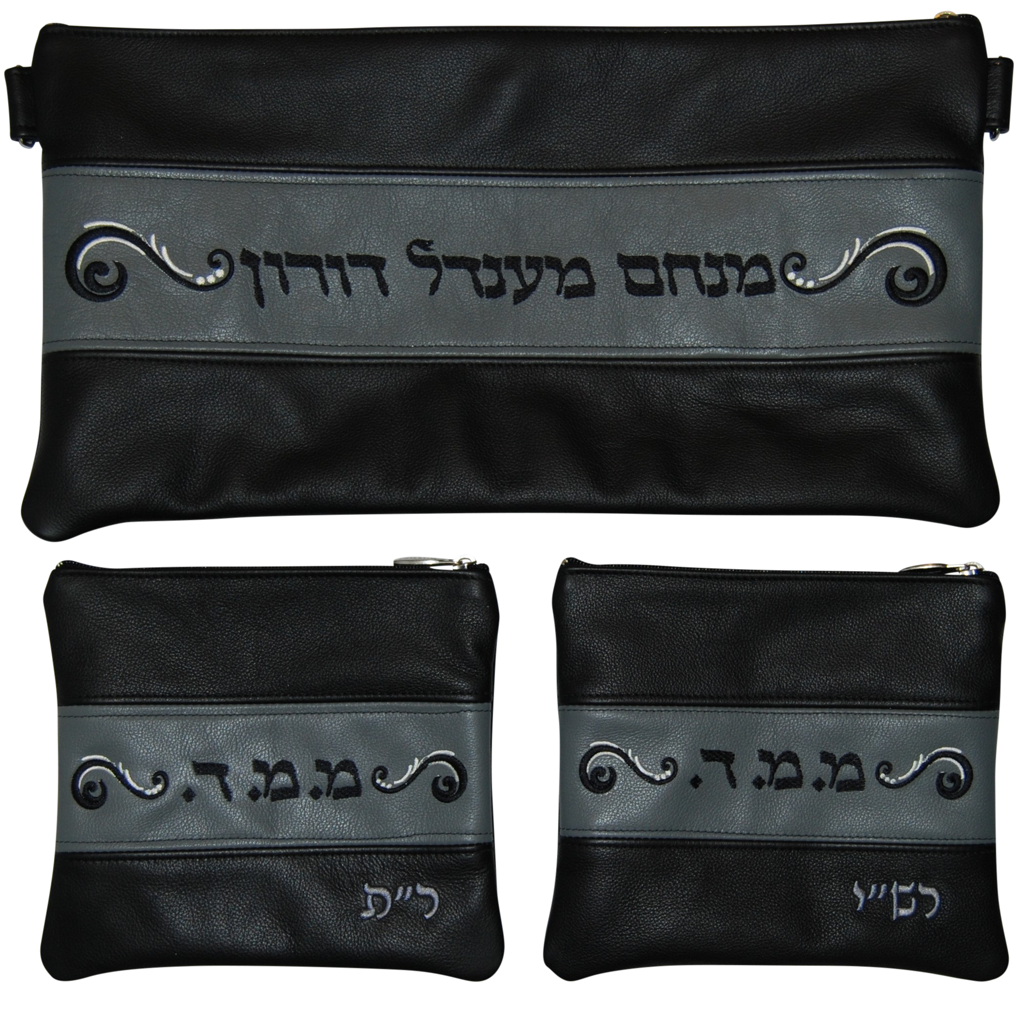Prestige Leather Chabad Bar Mitzvah Set — Chabad & Crown Design, Contemporary Collection (D-340C-BK)