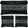 Prestige Leather Chabad Bar Mitzvah Set — Chabad & Crown Design, Contemporary Collection (D-340C-BK)