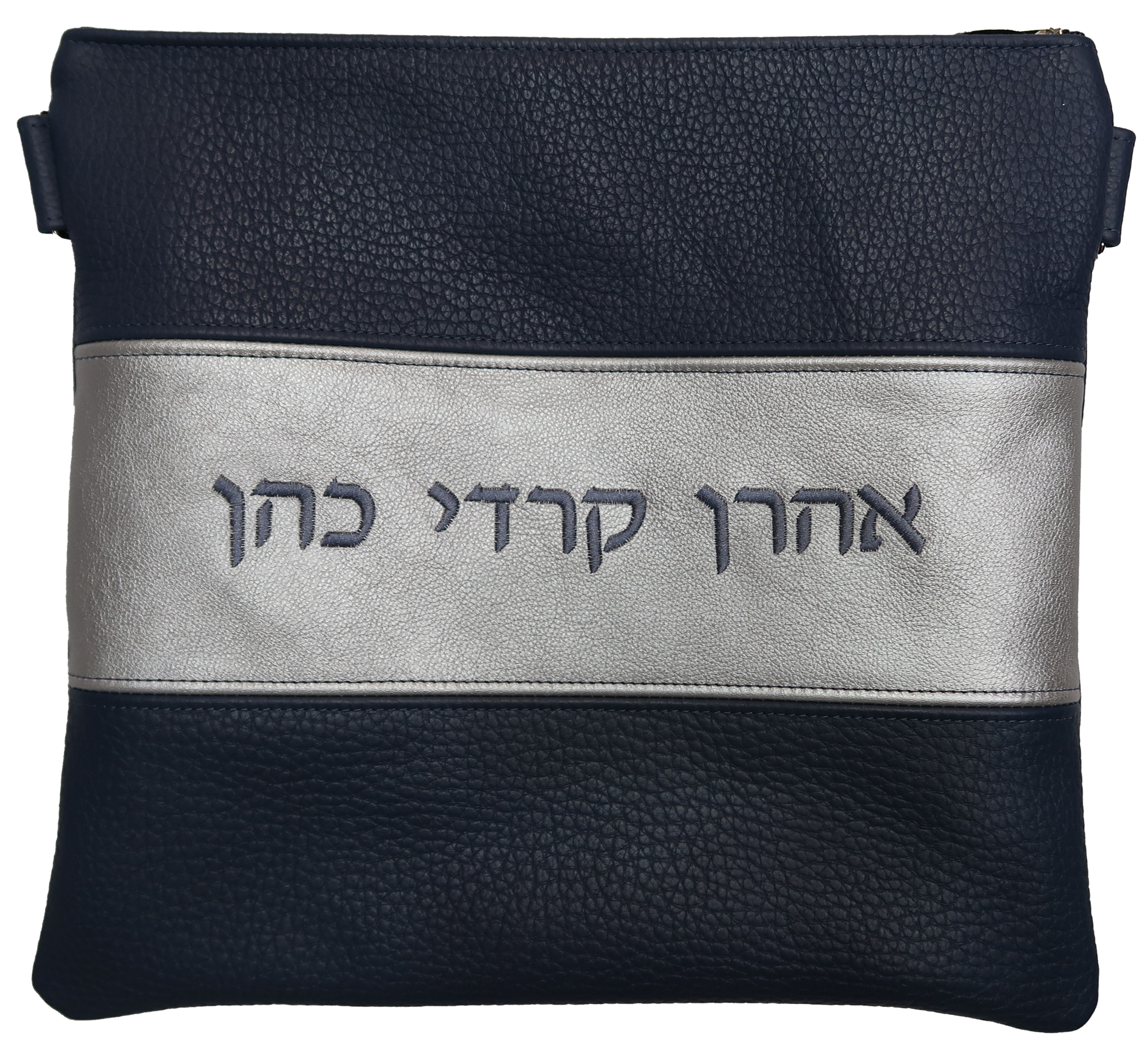 Prestige Contemporary Leather Tallit & Tefillin Bag (340C-CO)
