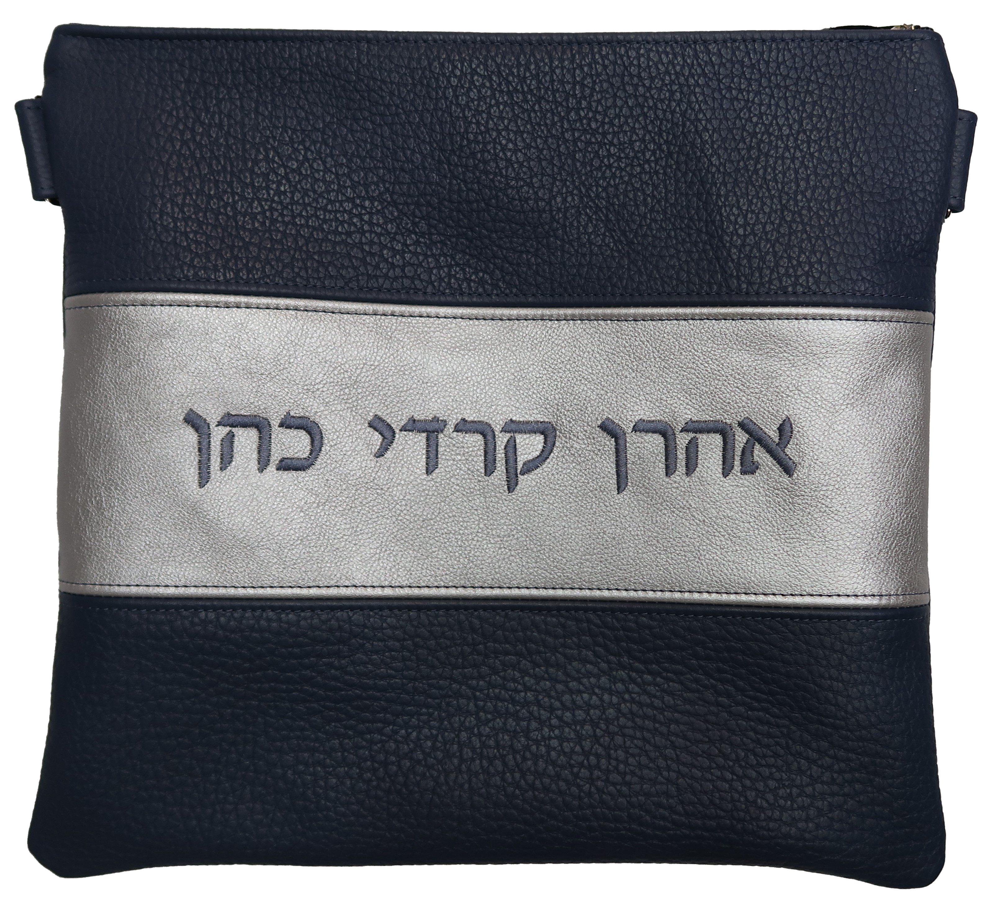 Prestige Contemporary Leather Tallit & Tefillin Bag (340C-CO)