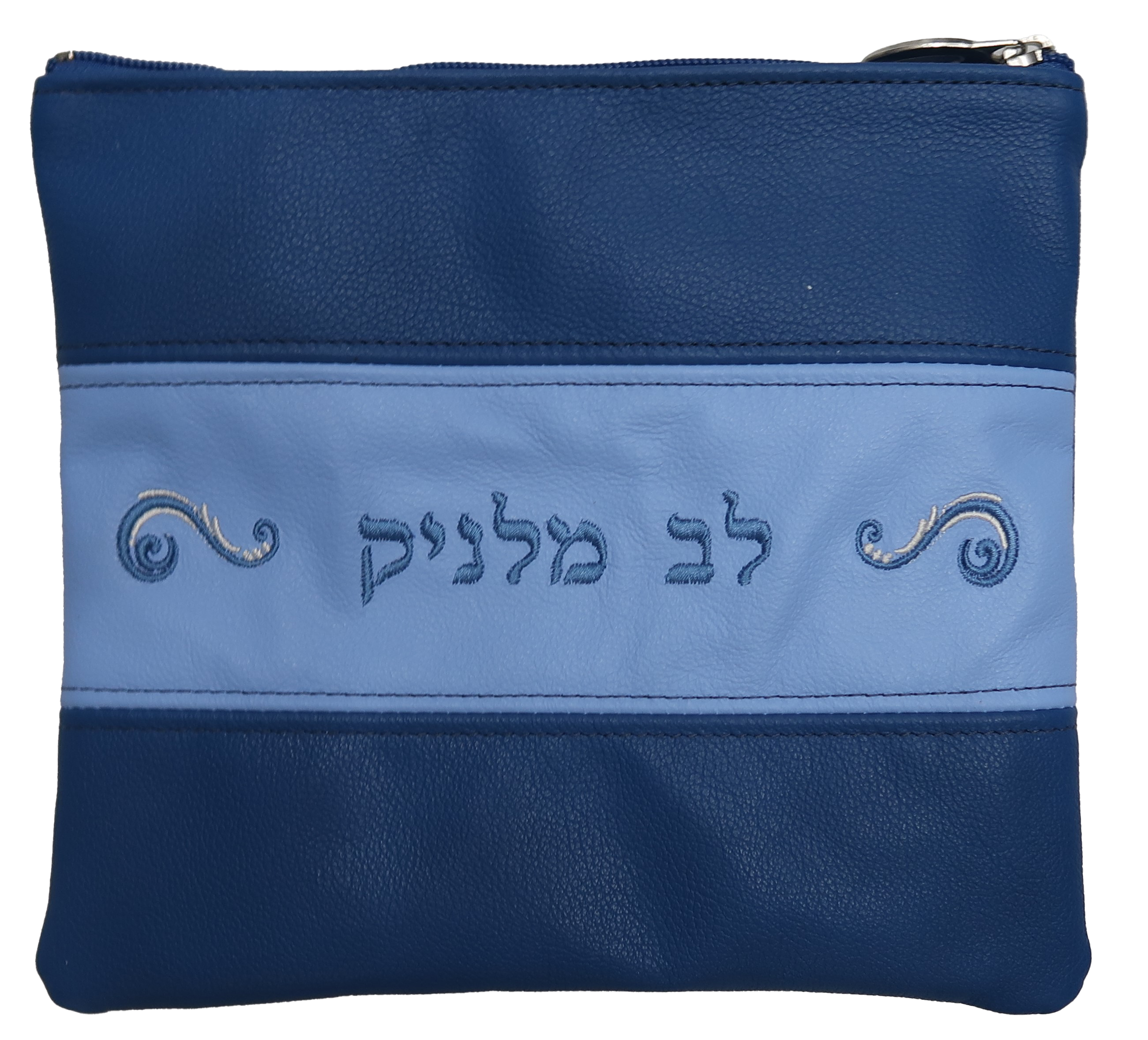 Prestige Contemporary Leather Tallit & Tefillin Bag (340C-BL)
