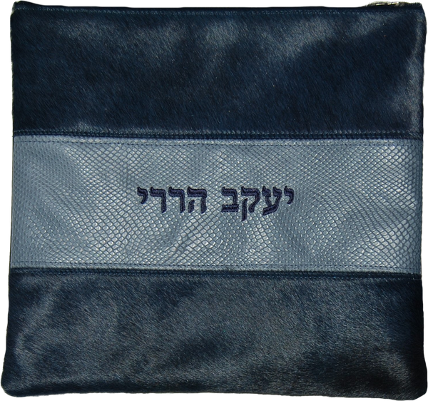 Prestige Supreme Leather Tallit & Tefillin Bag (340H-NV3)