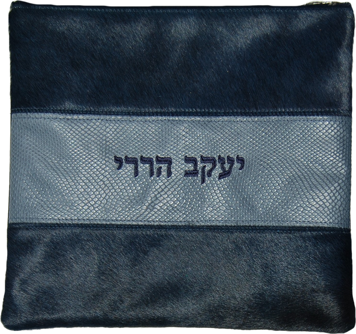 Prestige Supreme Leather Tallit & Tefillin Bag (340H-NV3)
