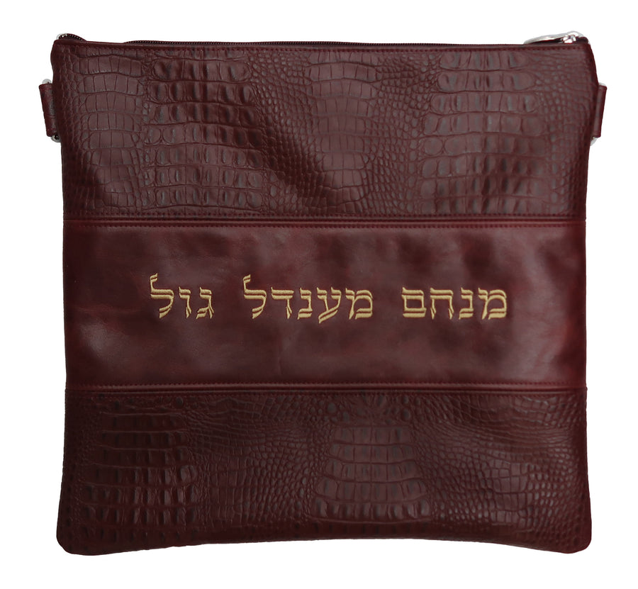 Personalization preview — Croc Tallit & Tefillin Bag — Croc Design, Regal Collection