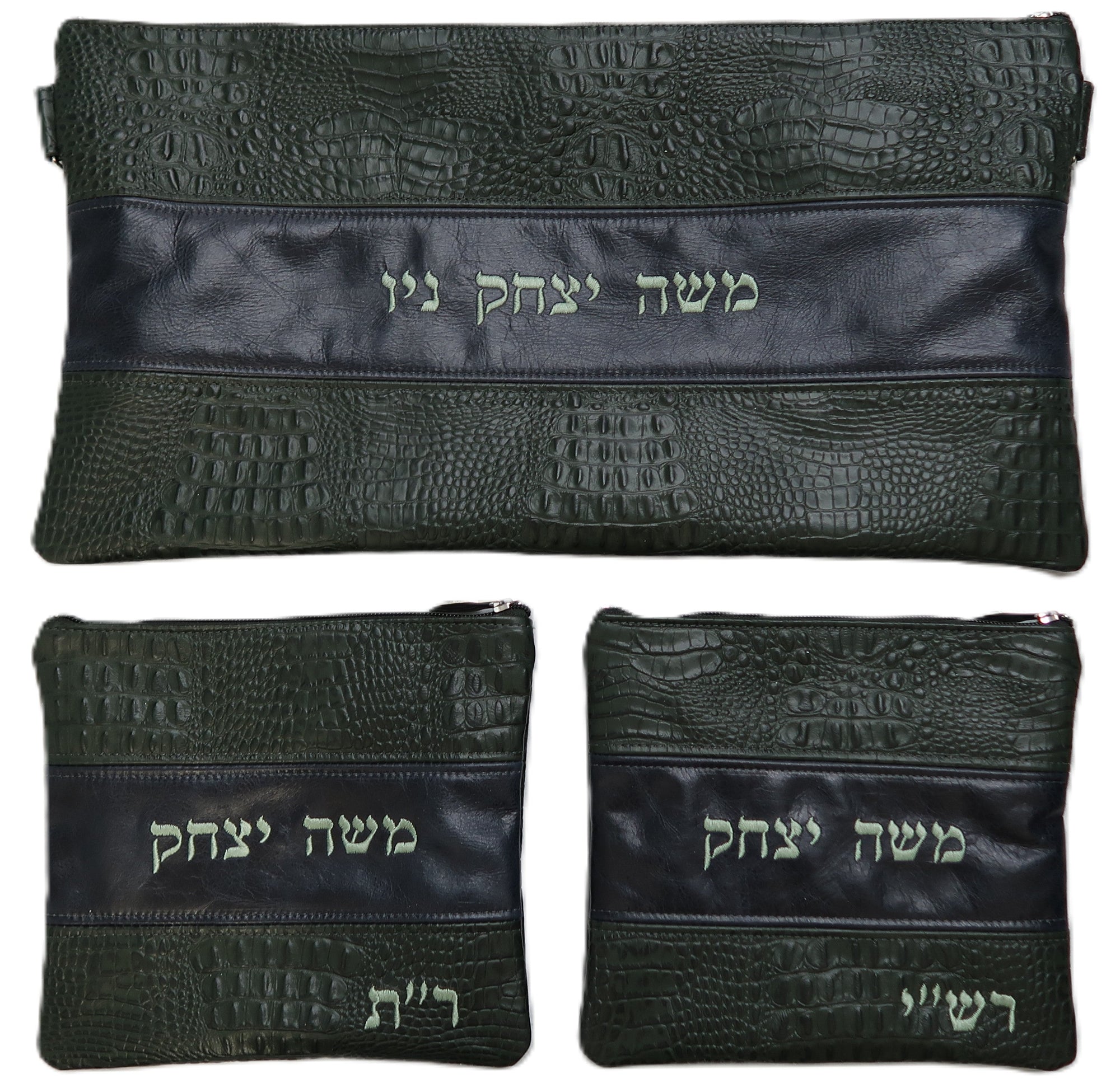 Prestige Croc Chabad Bar Mitzvah Set — Chabad & Croc Design, Regal Collection (340F-FG)
