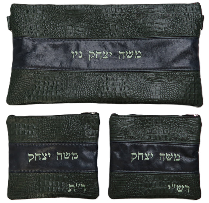 Prestige Croc Chabad Bar Mitzvah Set — Chabad & Croc Design, Regal Collection (340F-FG)