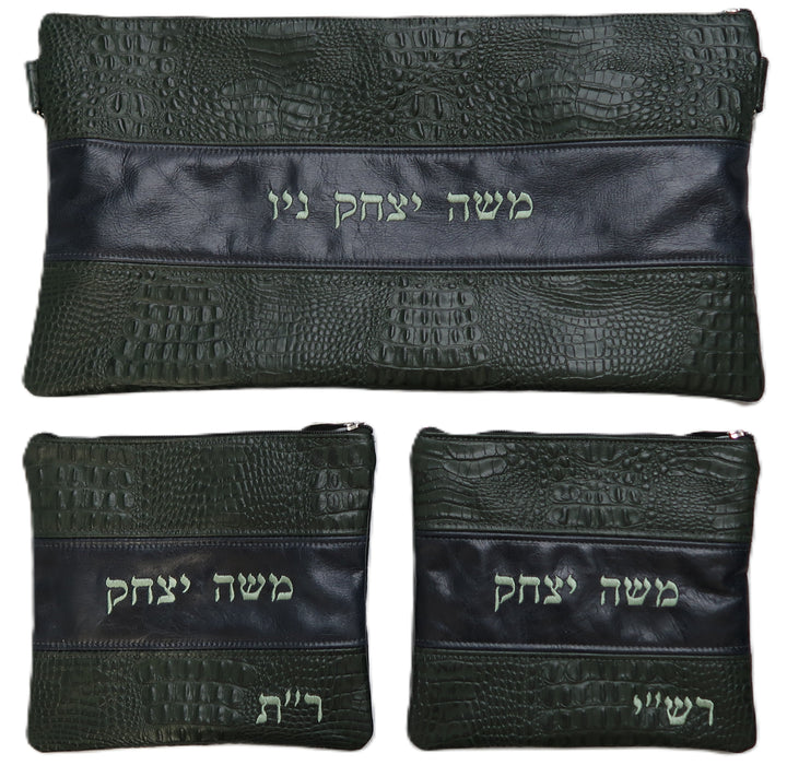 Prestige Croc Chabad Bar Mitzvah Set — Chabad & Croc Design, Regal Collection (340F-FG)