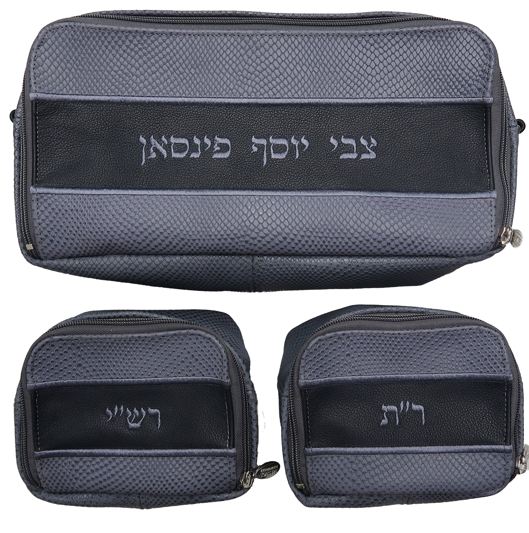 Prestige Custom Leather Tallit & Tefillin Bag — Chabad & Travel Design (TB355F-GR)
