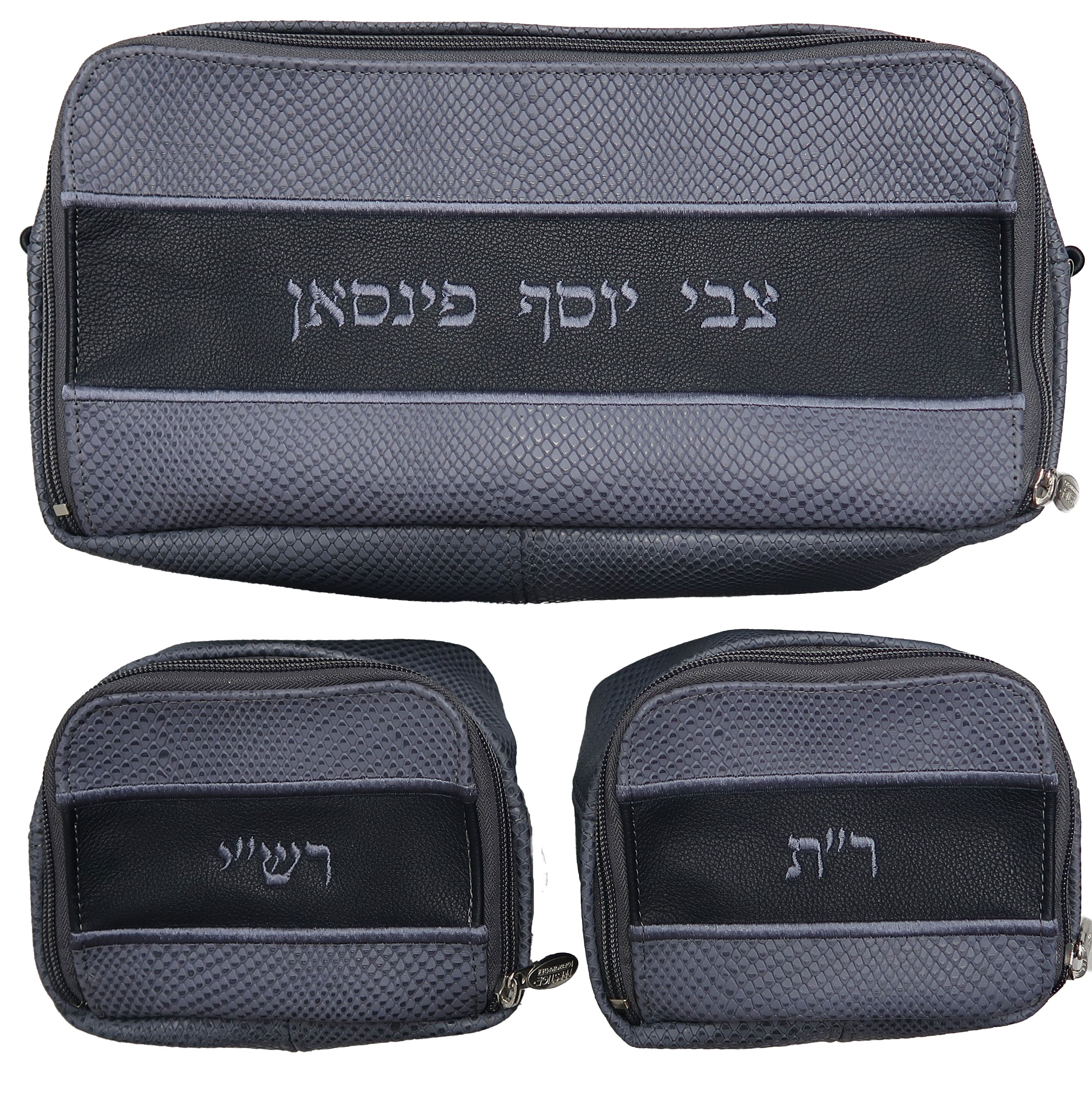Prestige Custom Leather Tallit & Tefillin Bag — Chabad & Travel Design (TB355F-GR)