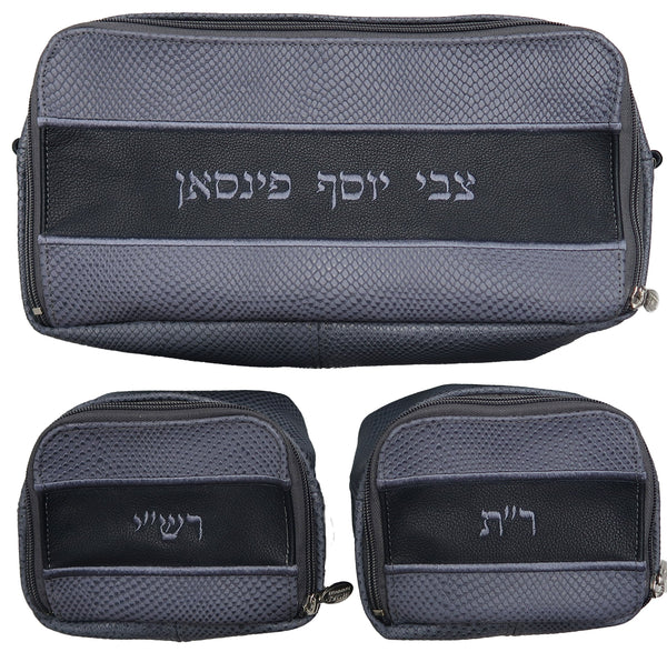 Prestige Custom Leather Tallit & Tefillin Bag — Chabad & Travel Design (TB355F-GR)