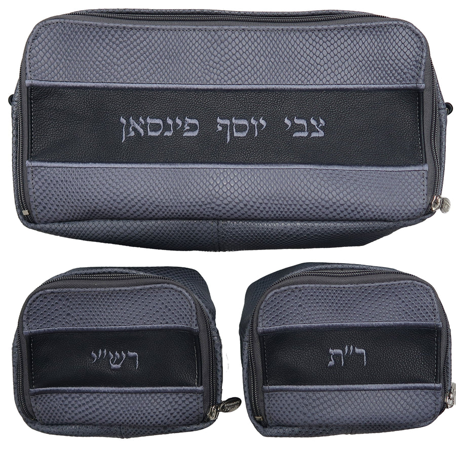 Personalization preview — Custom Leather Tallit & Tefillin Bag — Chabad & Travel Design